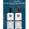DIHOOL Miniature Circuit Breakers, 2pcs 32A 12-240V DC Disconnect Switch, DIN Rail Mount Breaker