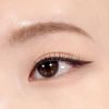 rom&nd Twinkle Pen Liner 04 Dark Ash