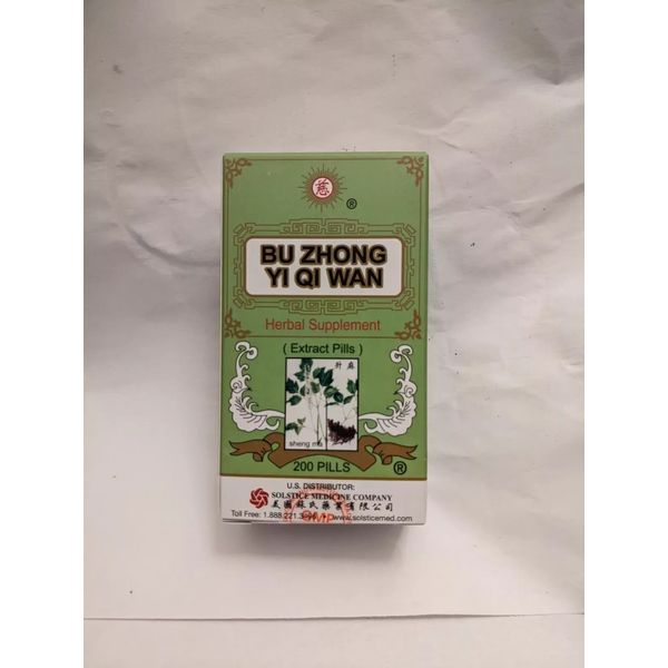 Bu Zhong  Qi Wan 200 Pills By Solstice