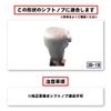 Tall M900S/910S Dedicated Shift Knob Exchange Kit 1BK3D19 Black