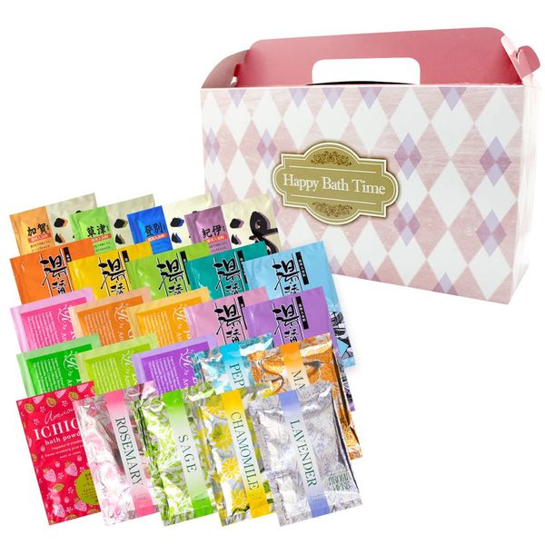 Bath Salts Variety Set of 24 (Gift Boxed), Present, Petite Gift, Gift, Individual Packaging, Assortment