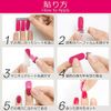 Berry Glitz Just Stick On Manicure Parakeet, Berry Glitz