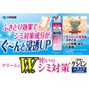 Kobayashi Pharmaceutical Keepsine Wiping Removal Liquid Removes Old Hornies From Turnover Disruptions, Refill, 5.5 fl oz (140 ml)