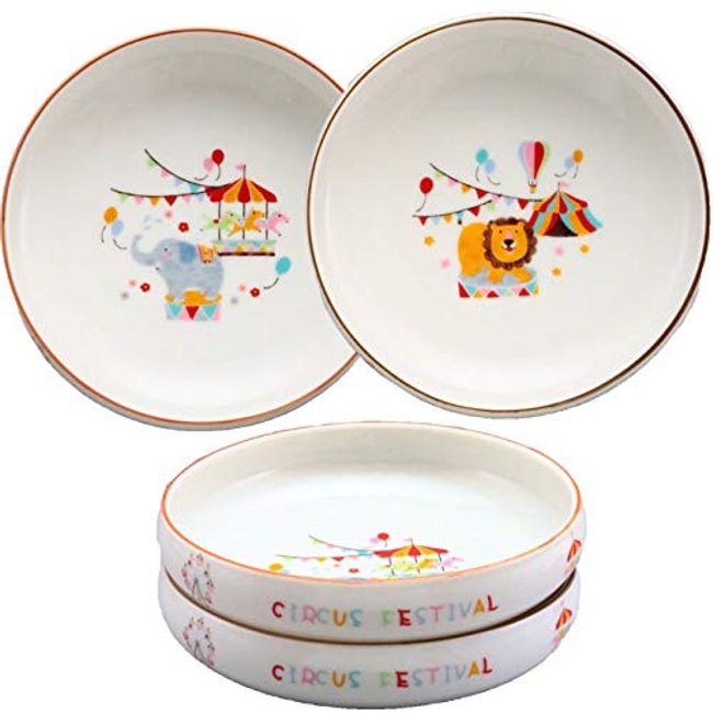 irodori Children's Tableware and Miscellaneous Goods Shop Set of 2 Patterns, Animal Circus, Easy to Scoop, Diameter 6.3 inches (16 cm), Approx. 15.3 fl oz (450 ml), Lion & Elephant, Dietary Tableware,