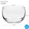 Cup 10305 1.7 fl oz (50 ml) x 6 Pieces