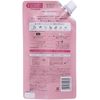 Ichikai Fluffy Smooth Care CD Refill, 2 Doses, Treatment, Sakura, 23.8 oz (680 g) (x1)