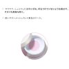 Only Mineral Mineral Clear Glow Face Powder