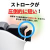 Karafuruge Mingu Quick Trigger PS5 Controller Compatible Attachment