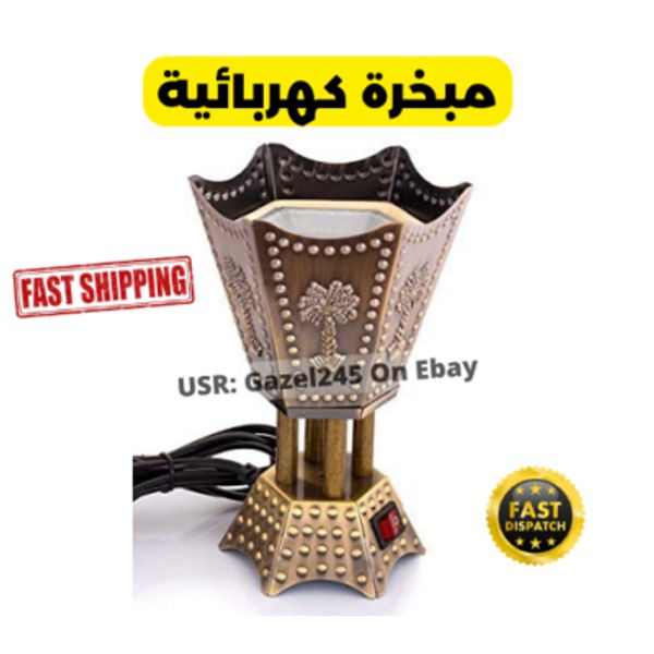 Electric Incense Burner Censer Arabic Moroccan Bakhoor Metal Decor Home Warmer