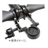 REC-MOUNTS BELL-NARROW Bell Kit for Ambidextrous Narrow [Black]