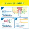 【指定第2類医薬品】ボラギノールA注入軟膏 2g×10
