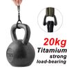 FEGVE D Ring Keychain, Side Pushing Small Titanium Key Chain Ring for Car Home Keys (Black D Ring)