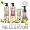 Mellsavon Face Wash Floral Herb 130ml - Moist Type