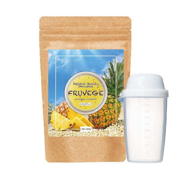 Chia Seed x Smoothie [Pine Acid Flavor, 10.6 oz (300 g), Approximately 50 Cups] FRUVEGE Full Veggie Powder, Pineapple, Pineapple, Superfood, Replacement for Diet