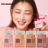 Sun Smile I'm Mimi Multi Cube (001 Sweet Pink)