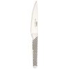 GSF49 - Global Utility Knife - 11cm