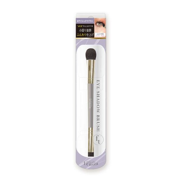 Ferriceratinone Double Eyeshadow Brush (Round)