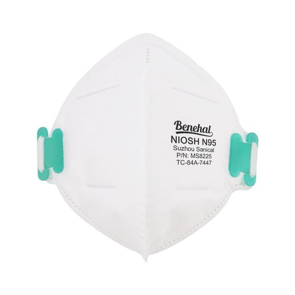 N95 Masks, 20 per Box, NIOSH Approved Collapsible Individually Wrapped Aluminum Nose Clip and Sponge Nose Pad Fits Nose with Adjustable Strap