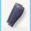 Hapileg Calf Compression Supporters, 1 Pair Set (Iron Gray)