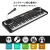 Electone Electronic Piano for Kids, 61 Keys, For Beginners, Tabletop Electronic Keyboard, Sound Effect Control, Recording Programming, Multi-functional, Learning Mode, Recording, Playback Desk