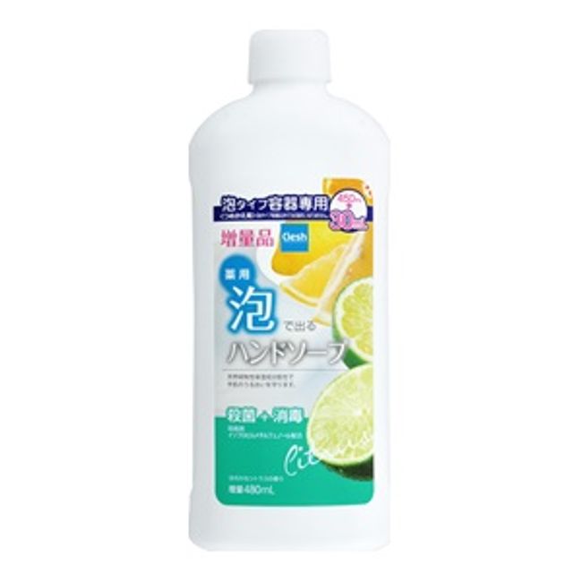 [Aeolia] Creche medicated foam hand soap refill 450mL [Daily necessities]