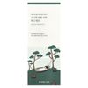 Pine Calming Cica Body Wash, 13.52 fl oz (400 ml)