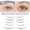 Libeauty Eyelash Lift Silicone Pads Reusable Eyelash Perm Rod Size 4 Pairs, 1 Pair Lower Eyelash Pads Pads for Eyelash Curl Lash Lifting Shield Perfect for Lifting Eyelashes