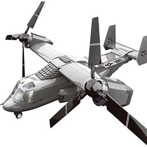 US Marines Osprey V-22 Building Blocks Toy Helicopter Plane