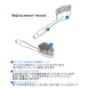 Radius Replacement Brush/Sauce, Travel Toothbrush Only (Medium (Normal))