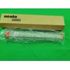 Original Neato Botvac Roller Brush D3 D4 D5 D6 D7 65 70E 75 80 85 D75 D80 D85