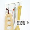 LEC HARU KITCHEN K00289 3-Strand Tool Hook, Easy to Stick Without Damage, Kitchen Storage, Space Saving, White