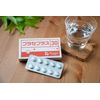 Placebo Pharmaceutical purasepurasu 30 PTP Packaging , , ,