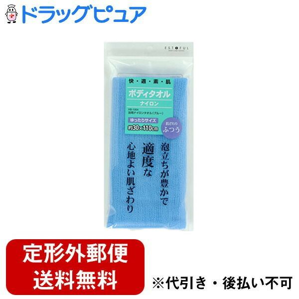 Today, 5x Rakuten Points, delivered by non-standard mail, Kai Corporation, ESTIFUL Bath Towel (Nylon), Regular, Blue, 1 piece, Drug Pure Rakuten Ichiba Store, RCPTK180TKG