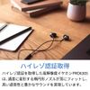 PRO6305 High Resolution In-Ear Earbuds