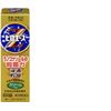 【指定第2類医薬品】ピロエースZクリーム 15g ×5