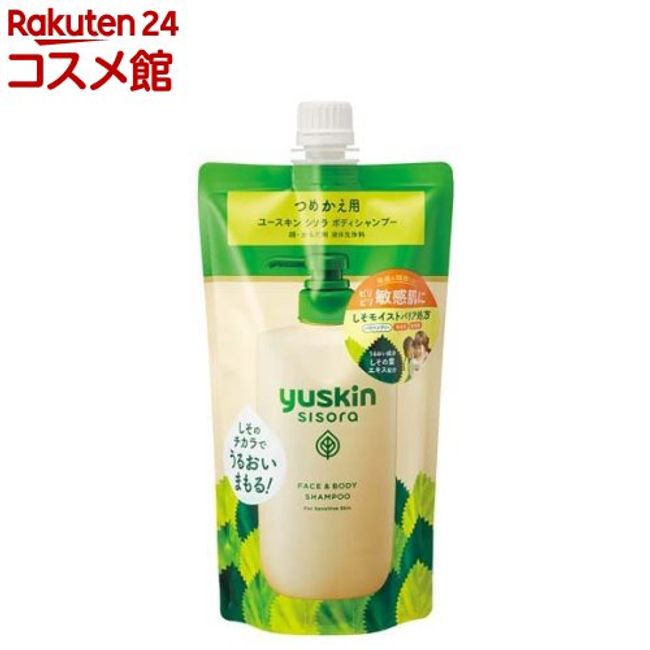 Yuskin Shisora Body Shampoo Refill Pouch (400ml) [Youskin]