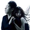 Otoko to Onna / Two Hearts Two