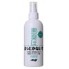 Bad smell is I Couldn't Leave Him 250ml