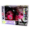 LANGS Lipstick Jets Pink