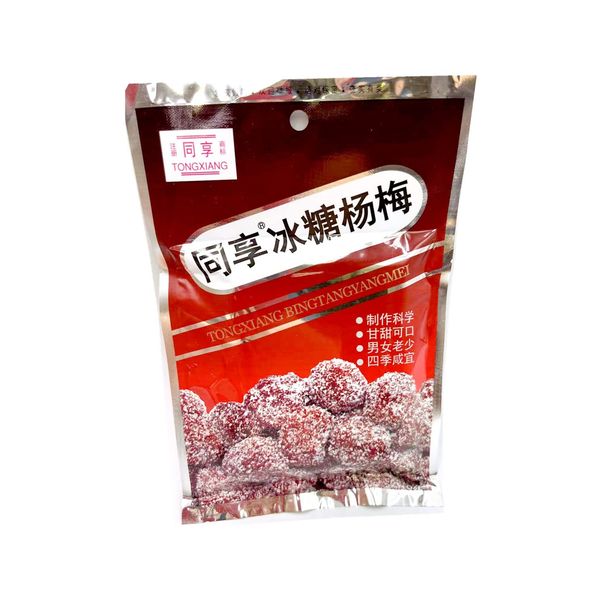 【 Enjoyed 】 Bin sugar plum, 3.2 oz (90 g), Gume, Zero Meal, Healthy Stomach, Tea Sweets, Snacks, Snacks