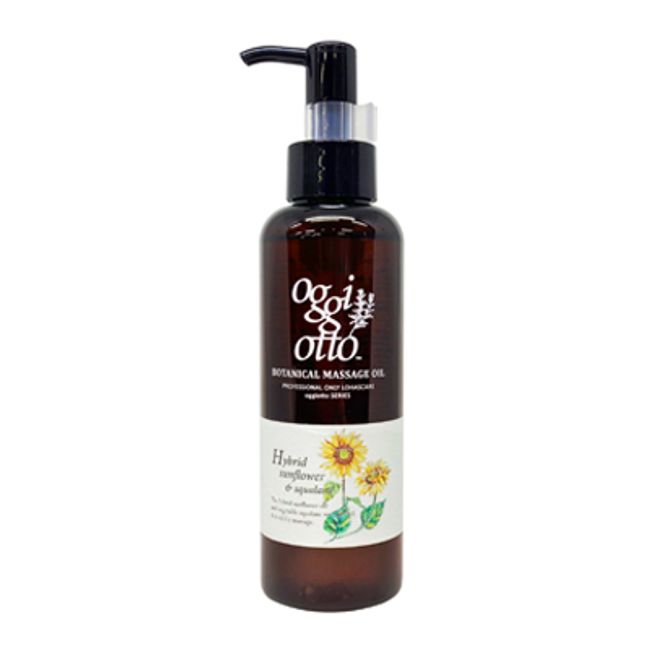 ■ Up to 1,000 yen OFF coupons are being distributed ■ Oggi Otto Botanical Massage Oil 150ml Beauty Salon Exclusive Beauty Salon Beauty Salon Salon Exclusive oggi otto