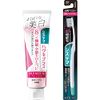 Systema Haguki Plus Premium Toothpaste, Soft Whitening, Silky Floral Mint, Toothpaste, Whitening, Periodontal Disease, Fluorine, 3.4 oz (95 g) + Toothbrush Included