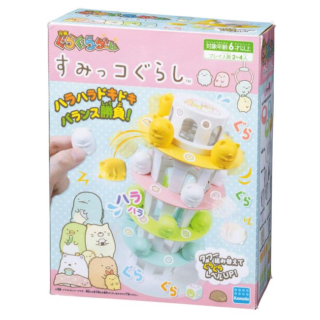 Wobble Game Sumikko Gurashi KG-011