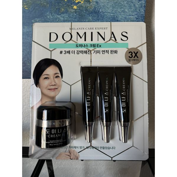 [US Seller] Dominas Brightening Dark Spot Correcting Cream Bundle