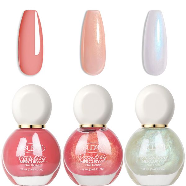 Rosarden Nail Polish,Quick Drying Nail Polish Long Lasting Gel,High Glossy,Smooth,Easy to Apply QF06