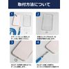 [aerix] Smartphone Strap Holder Smartphone Shoulder Strap Mobile Strap Smartphone Shoulder Compatible with All Models (Clear)