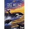 フリー・ウィリー2 [DVD]