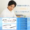 PrePier Reading Glasses, Borderless, 3.0, Blue Light Cut, Black, Men's, Square Frameless Stylish