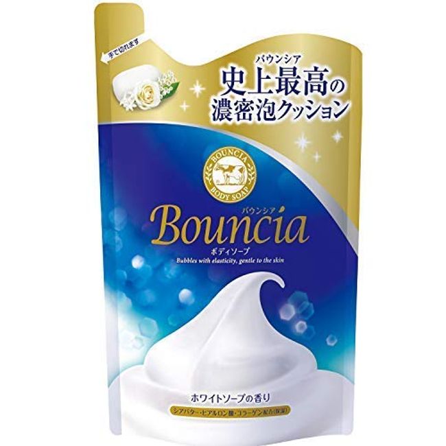 Bouncia Body Soap Refill, 13.5 fl. oz. (400 mL), Set of 2