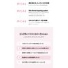 [APLIN] Aprin Pink Tea Tree Cover Cushion 11g Korean Cosmetics (17_Porcelain Beige)